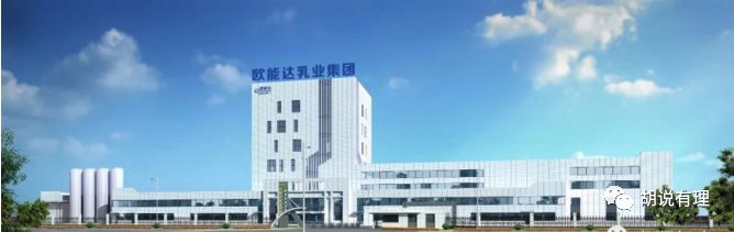 这家乳企老板写下宁愿再亏一个月的千言信，获得金奖后却“食言”了！