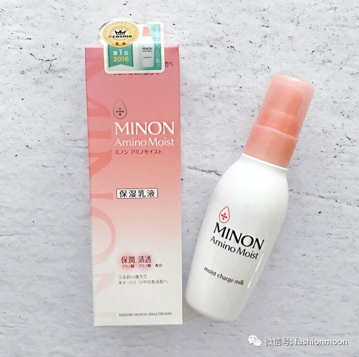 冬天皮肤干燥便宜又补水的护肤品,补水效果好适合冬天用的护肤品