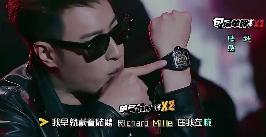 rapper戴的手表推荐,手表rapper同款