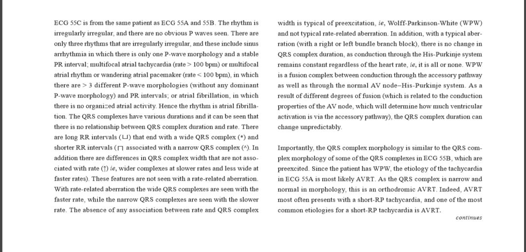 读心有术265,读心有术205期视频