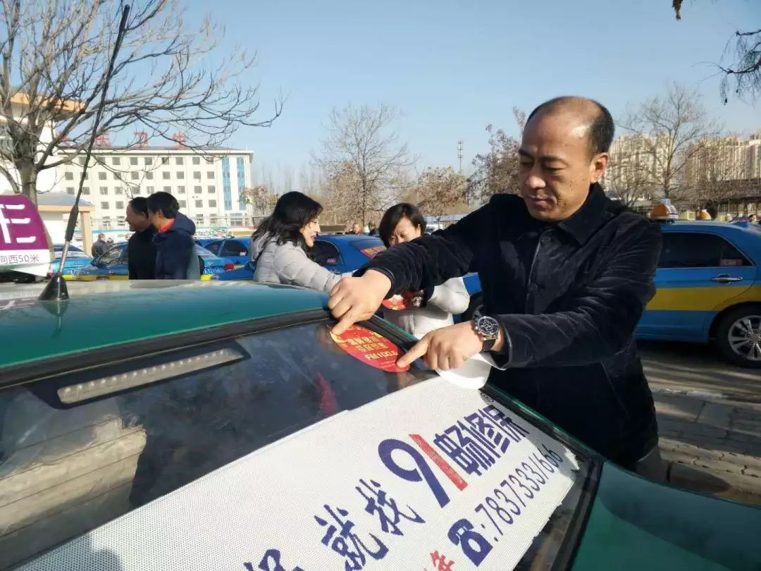 宁夏银川出租车有新政策吗,银川市出租车政策