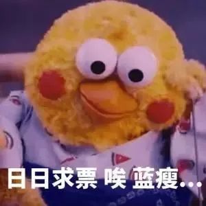 春运最便宜火车票,春运最低打折车票