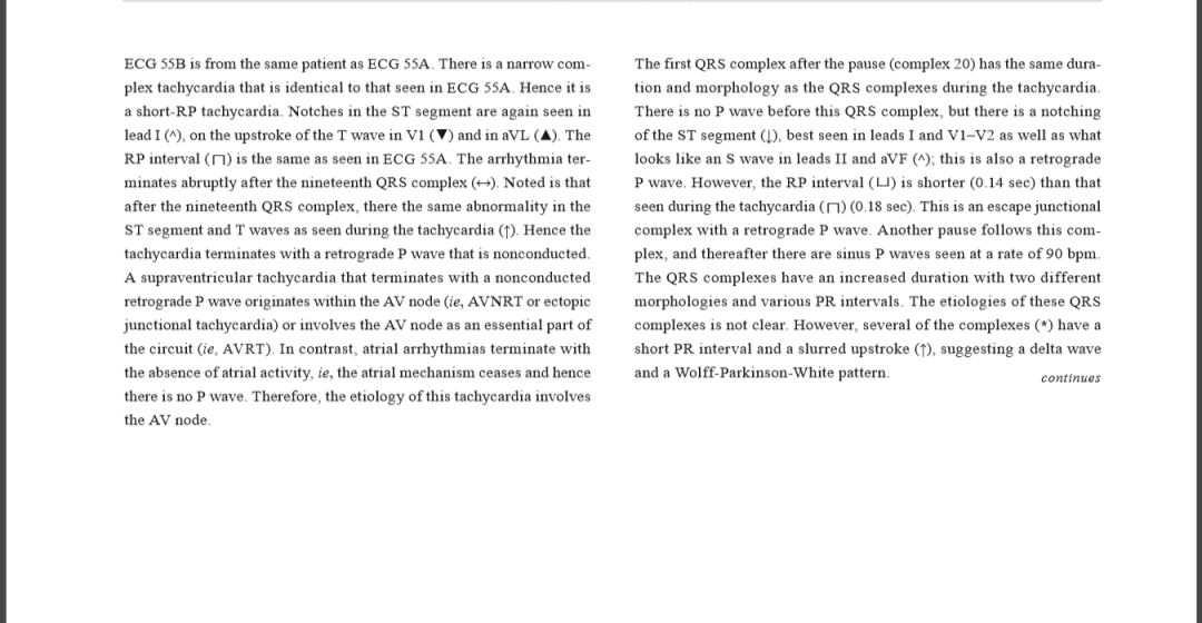 读心有术265,读心有术205期视频
