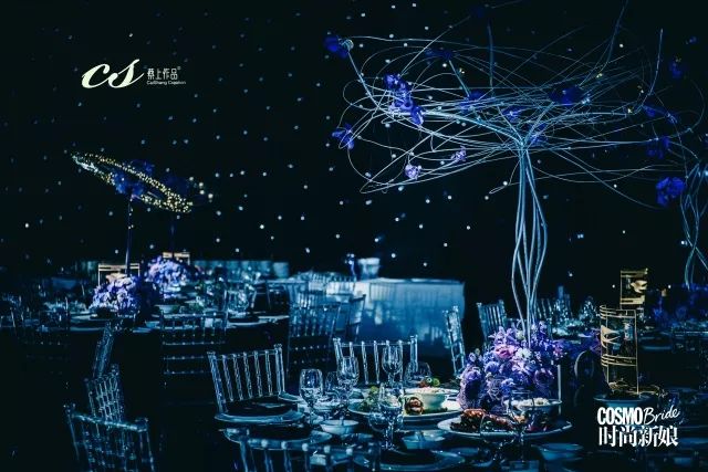 致爱婚礼|因为爱你,所以送你最美的星空