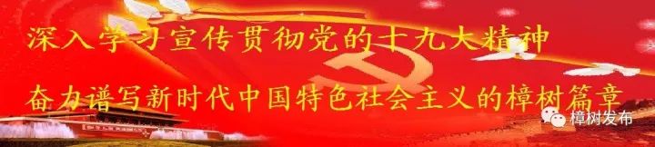 2023年宣传思想工作要点的通知,宣传思想文化工作安排部署会