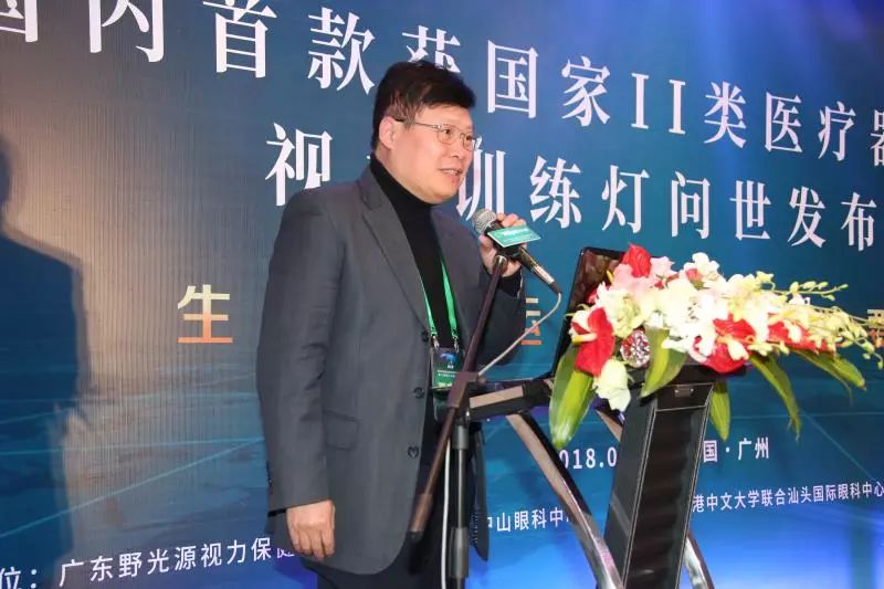 短时间视力提升神器,成年人训练视力最好的神器