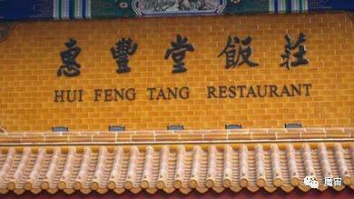 豆瓣日记:北漂杀人回忆：老家回不去，城里留不下，你叫我去死？|北洋夜行记024