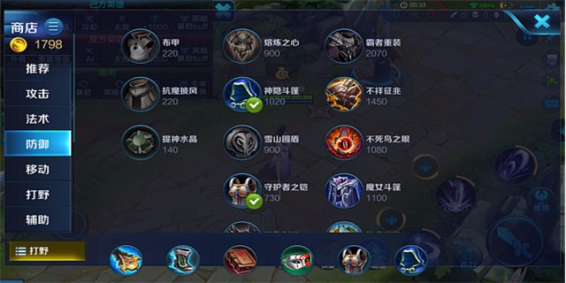 性价比最高的三件装备,性价比最高的装备排行榜