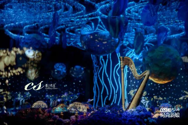 致爱婚礼|因为爱你,所以送你最美的星空