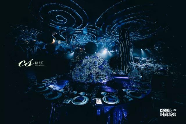 致爱婚礼|因为爱你,所以送你最美的星空