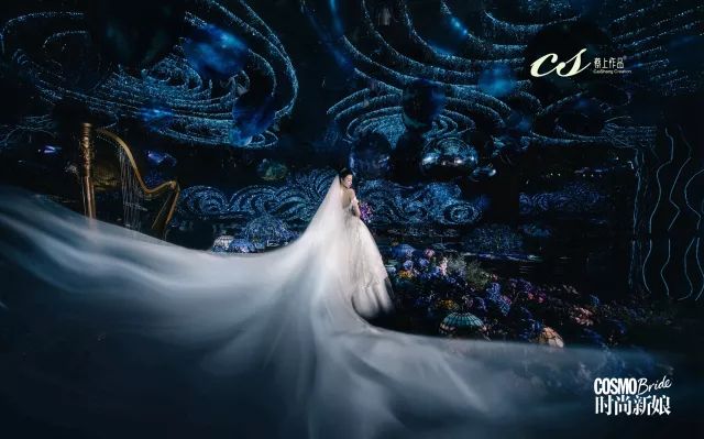 致爱婚礼|因为爱你,所以送你最美的星空