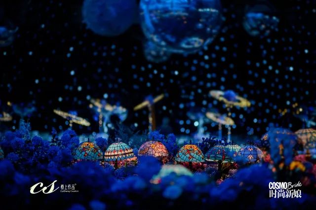 致爱婚礼|因为爱你,所以送你最美的星空