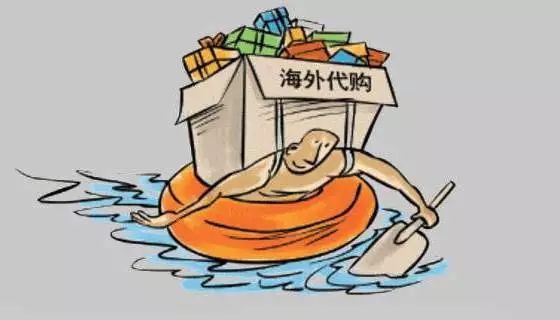 突然发现朋友圈都是代购广告,代购朋友圈广告词