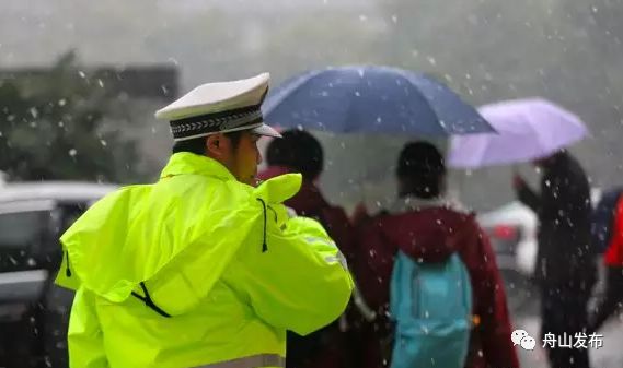 舟山市冬季最低温度,舟山市冬季天气最冷怎么样