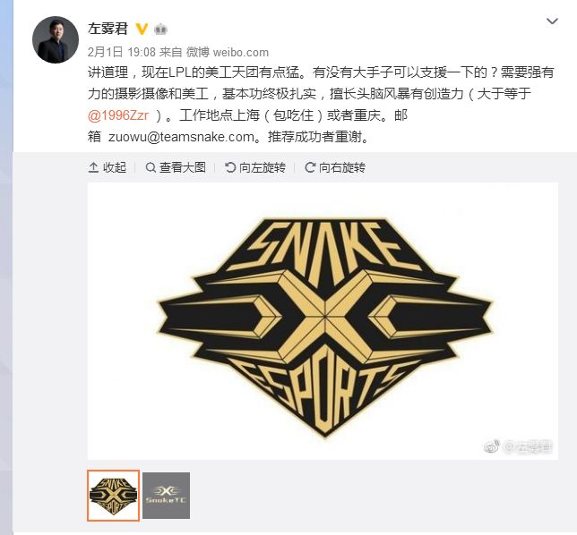 萧敬腾每日一歌全集,bang和wolf离开skt之后去哪了