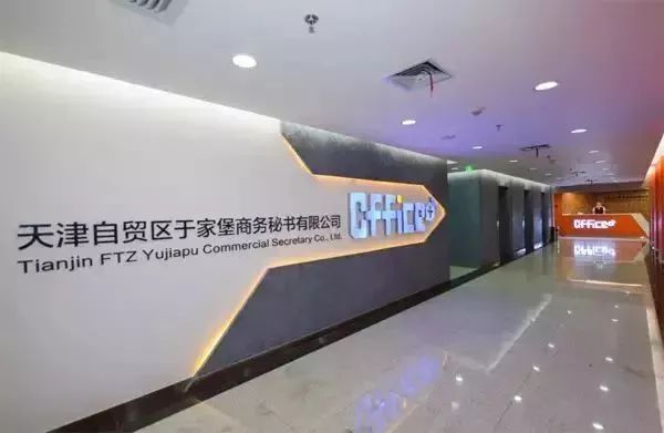 歪果仁对中国的震惊,歪果仁被中国震惊