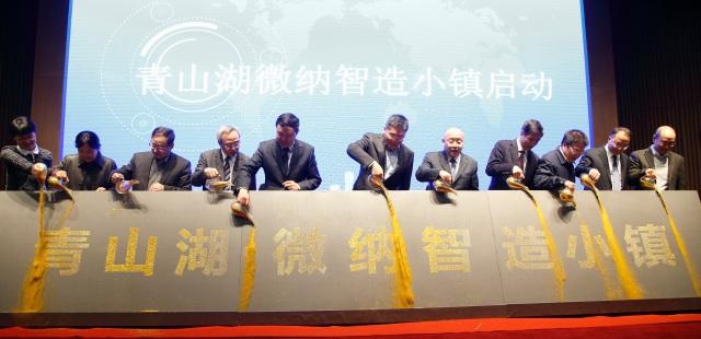 杭州海康威视和海康科技,杭州中电海康余杭总部