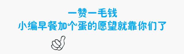 不懂就问闯黄灯会被罚款扣分吗,闯黄灯会被扣分吗怎样处理