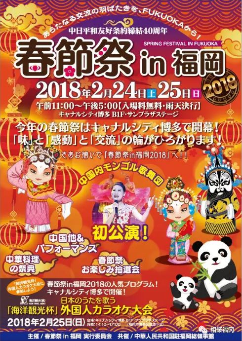 100人民币在日本能买到什么,1日元在日本可以买到什么