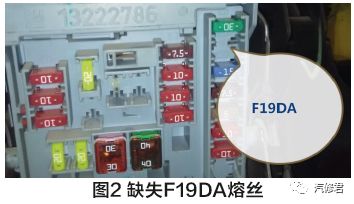 科鲁兹冷车启动几秒就熄火了,雪佛兰科鲁兹偶发性无法上电