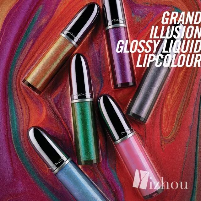 日日这口红也太美了吧！年会我也要这么涂