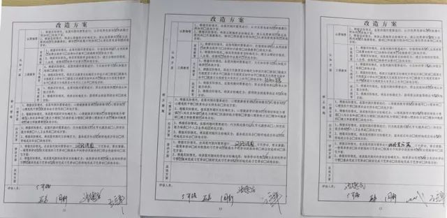 那些令人感动的教育方式,盘点令人惊艳的教育方式