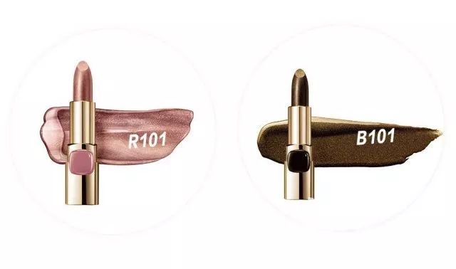 日日这口红也太美了吧！年会我也要这么涂