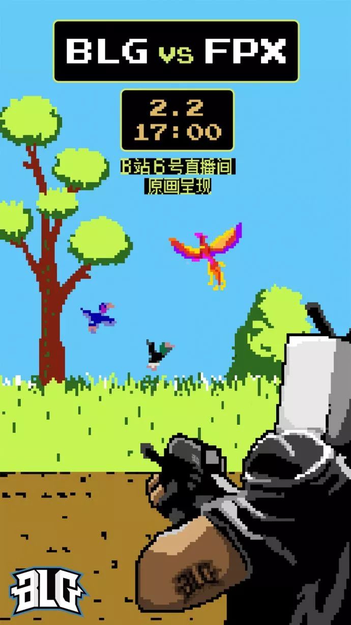 萧敬腾每日一歌全集,bang和wolf离开skt之后去哪了