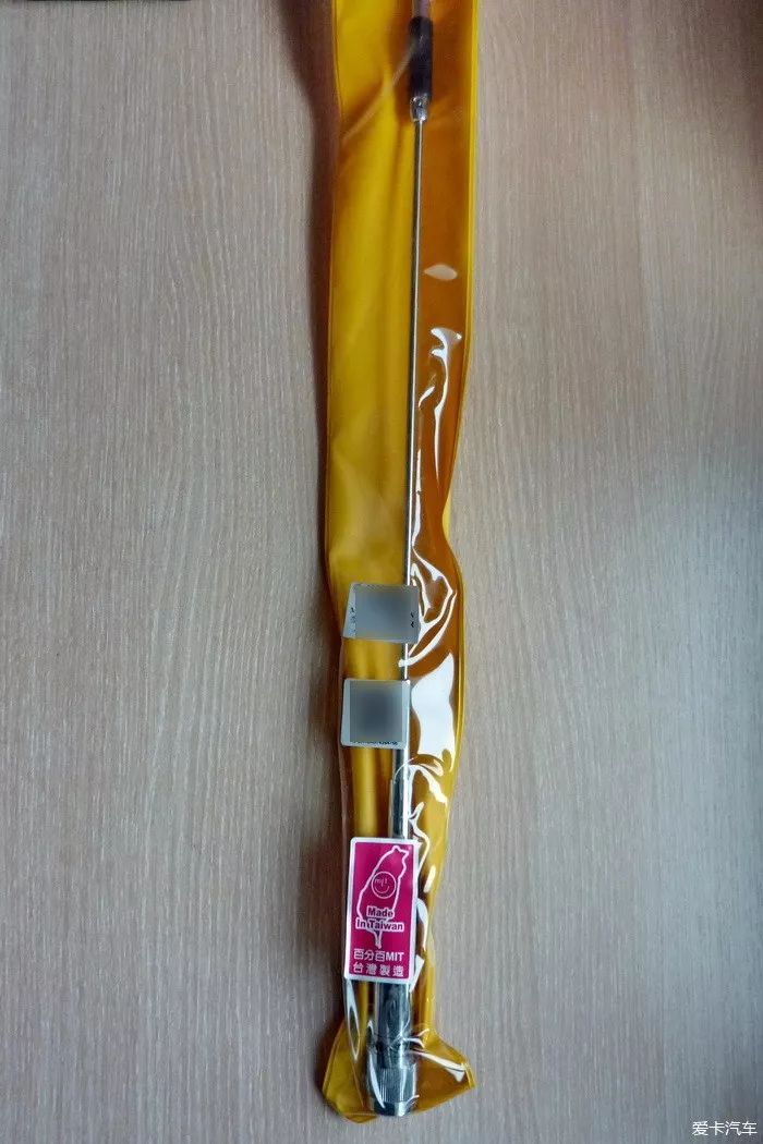 「火腿段子坊」一个伪HAM的自述|我用过的那五台对讲机