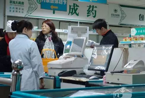 开办药店新规定需要几个执业药师,2020年全国药店新政策