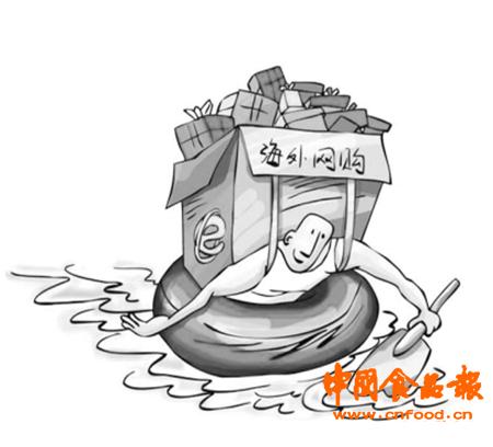 海外代购品牌都是假货吗,商品品质真伪