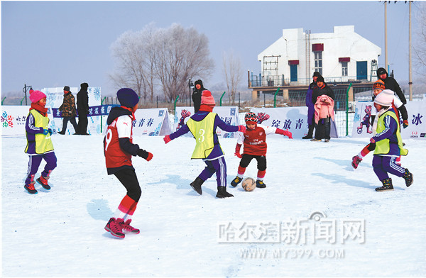 能文能武哈尔滨,哈尔滨能文能武