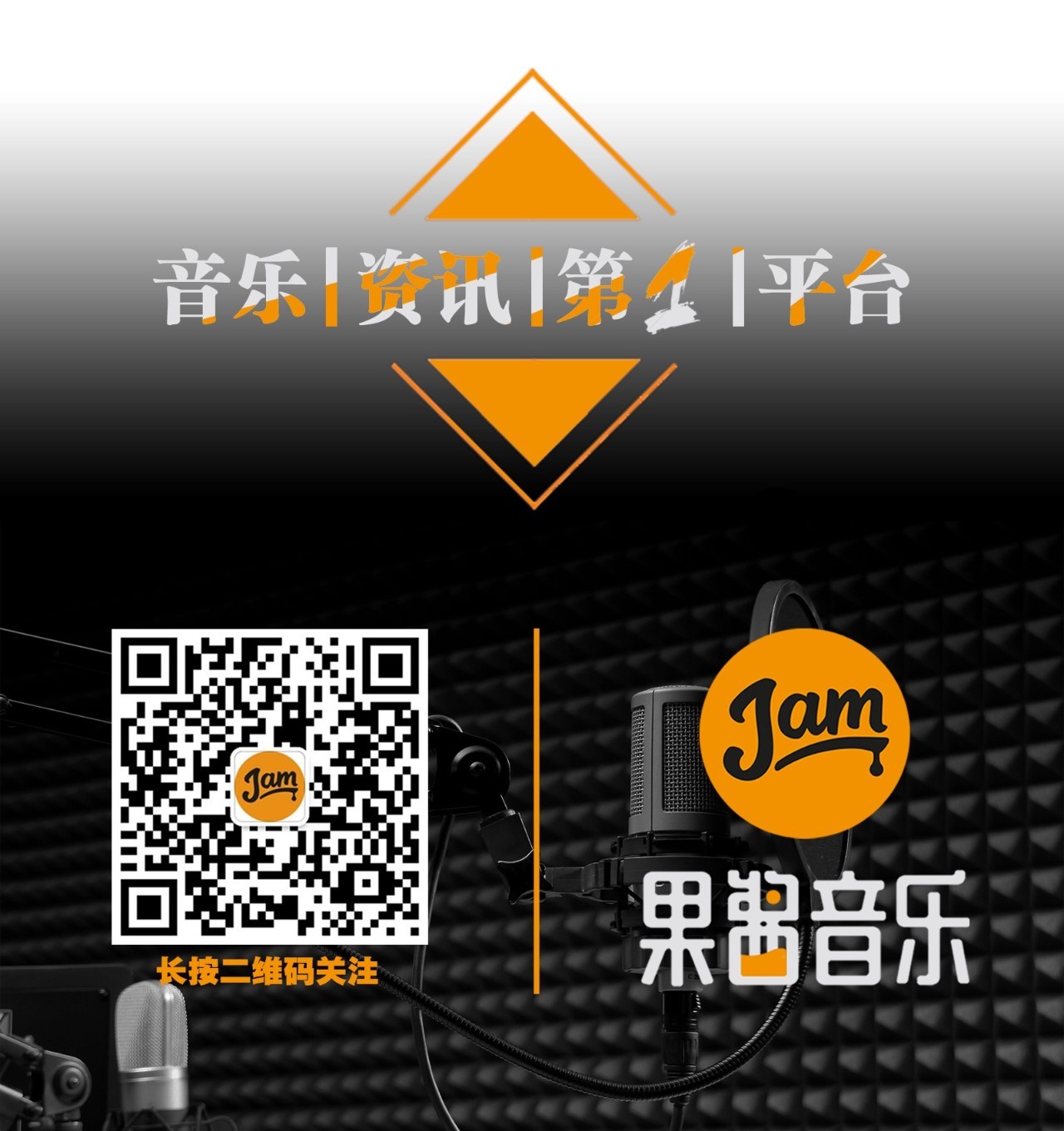 奋力跳到音响上唱歌，这大概是许巍这几年最燃的一次现场了！