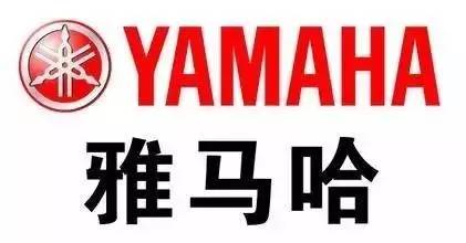 盘点脑洞大开的奇葩发明,奇葩企业雅马哈