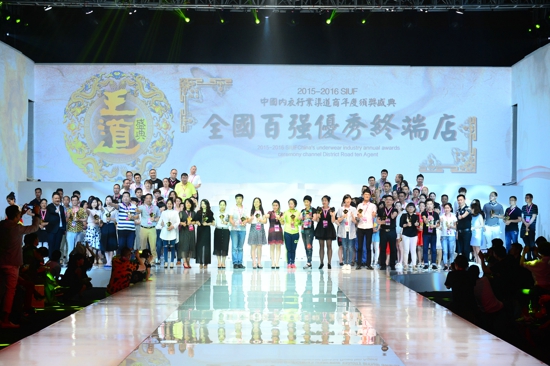 王道拿过冠军,王道演出