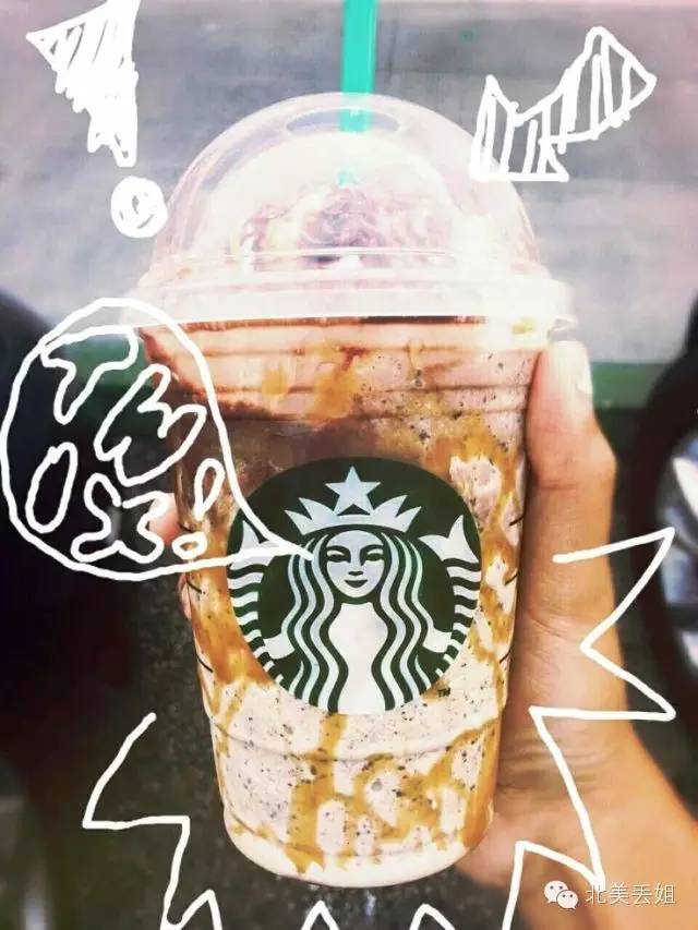 99%的人都不知道的星巴克隐藏菜单,最新星巴克隐藏菜单