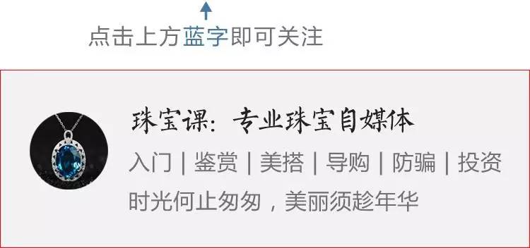 什么是3d硬金价格,黄金5g工艺和3d硬金的区别