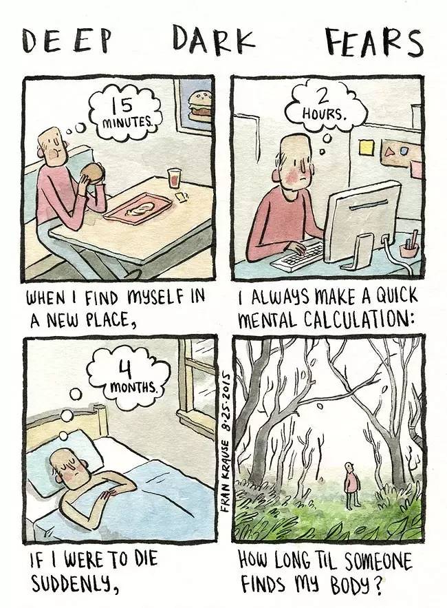 被害妄想症属于什么类型,有关被害妄想症的书