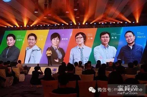 七日摘苹果营收首度下滑蓝港要打造全球化IP