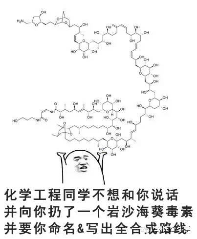 表情包阴阳怪气不找我,表情包来袭各位收好
