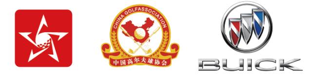 新闻|别克联赛南三区石林告捷，勐巴拉雄起