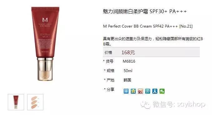 韩国销量最多的蔬菜,韩国白菜哪个品牌的好吃