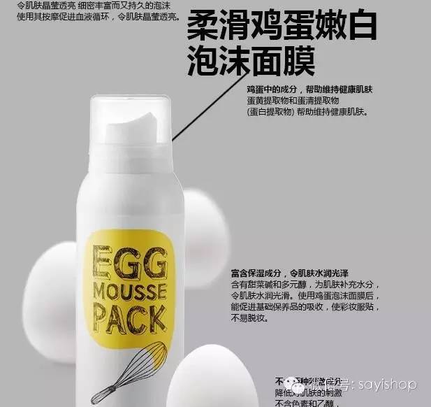 韩国销量最多的蔬菜,韩国白菜哪个品牌的好吃