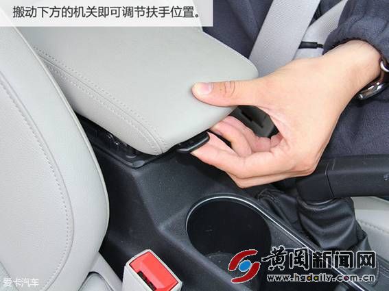 试驾c4世嘉,雪铁龙c4世嘉后排空间真的很小吗