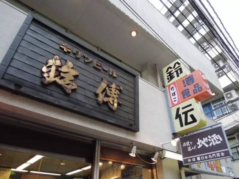 日本购物买啥便宜,日本必买剁手清单价格