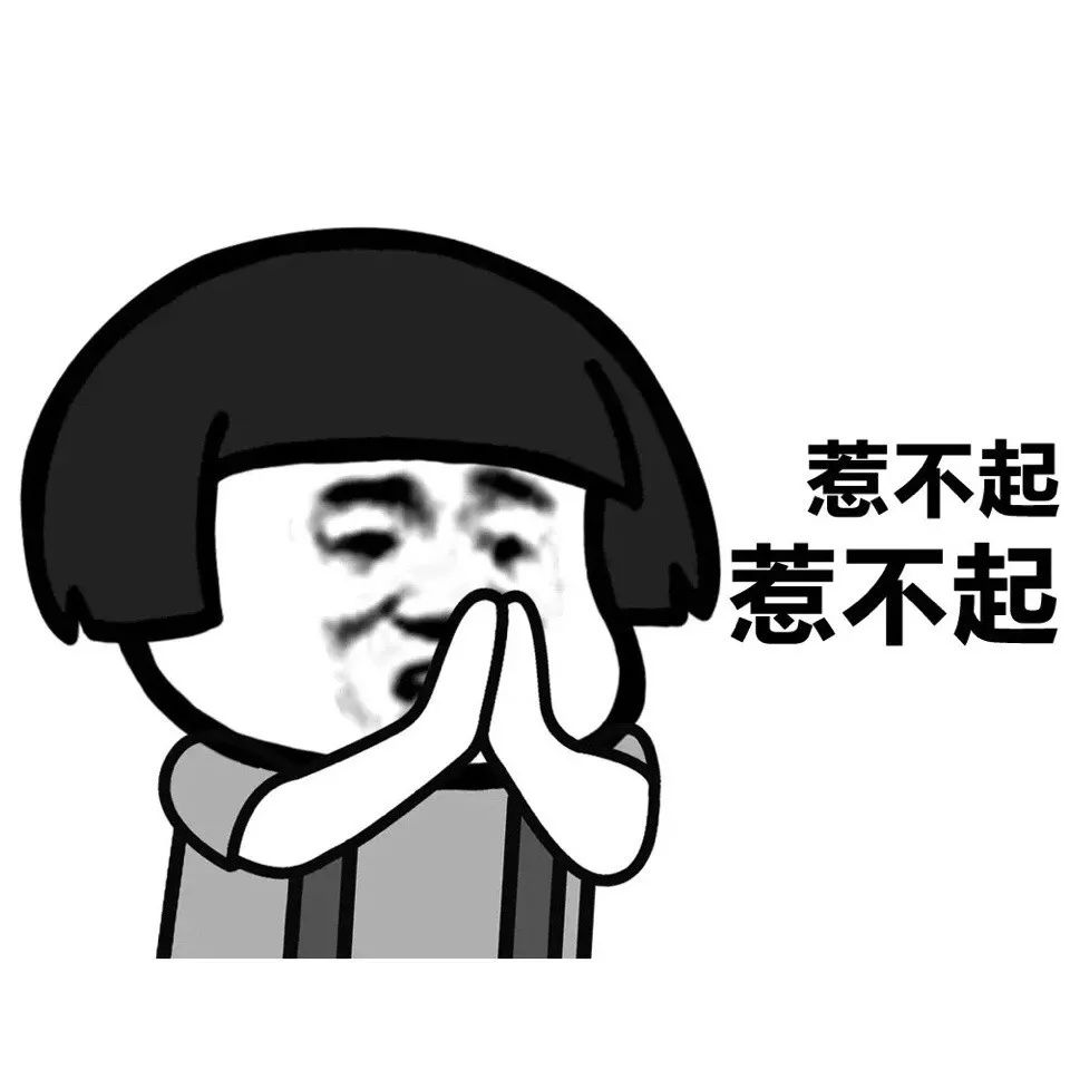 澳门海关没收商品能拿回吗,海关没收食物可以吃了吗