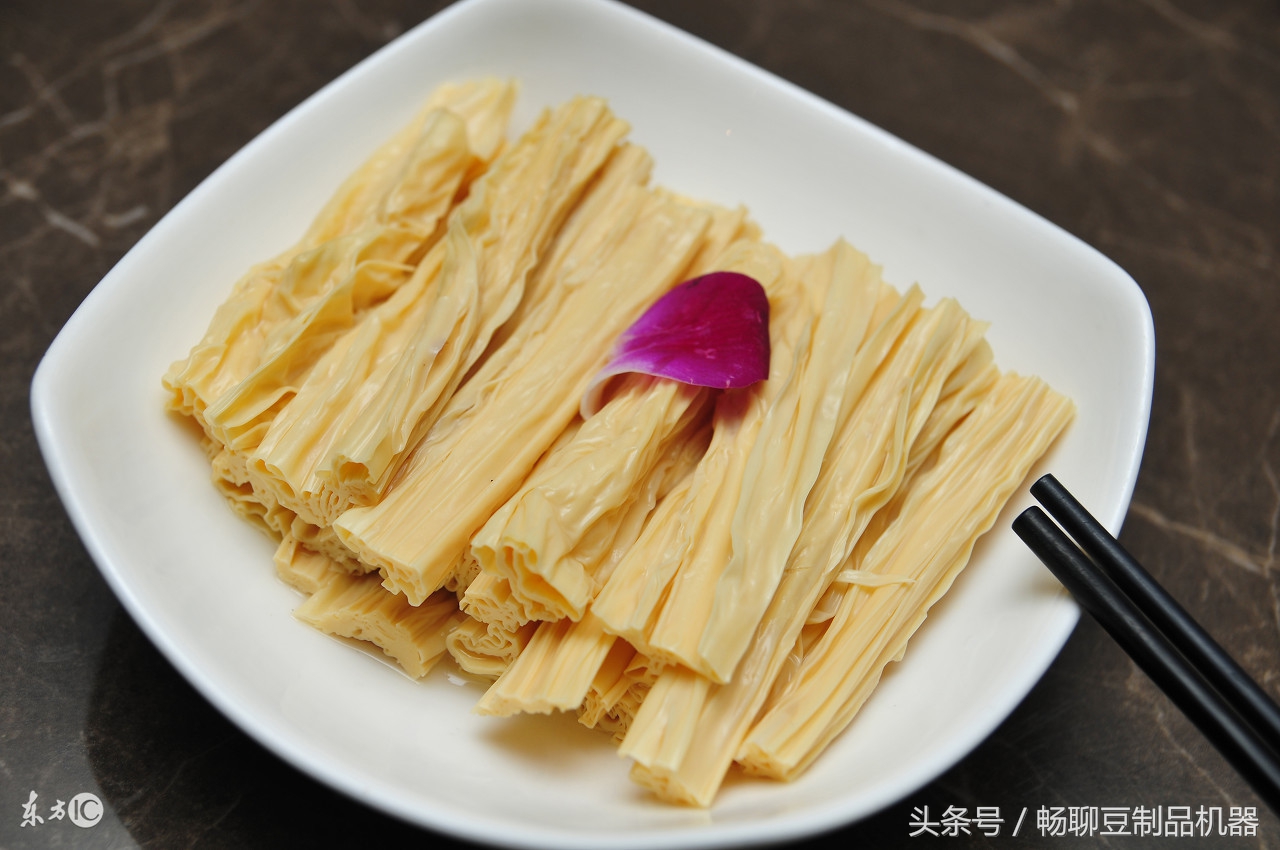 豆制品设备腐竹机,豆制品设备厂家自动腐竹机