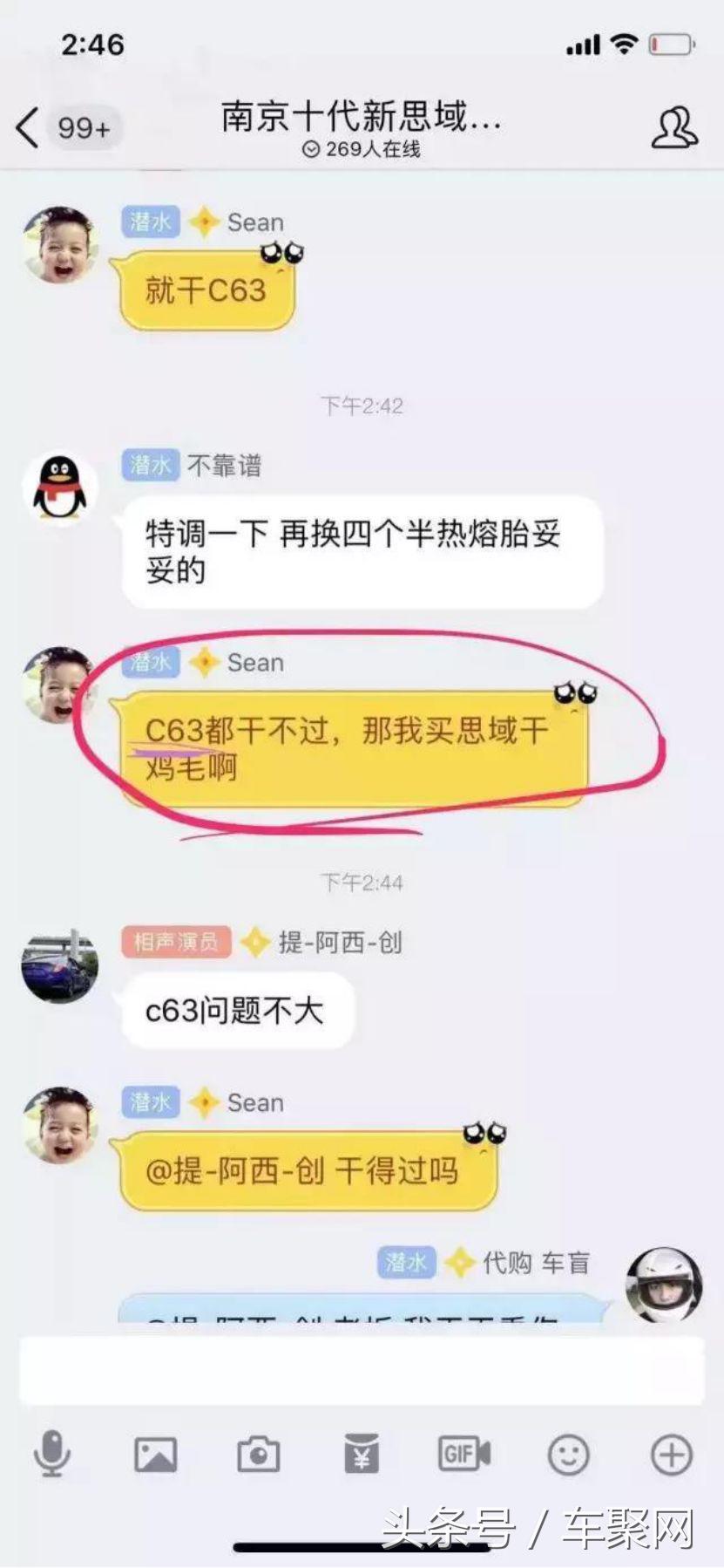 思域是怎么成为神车的啊,思域是怎么成为一代神车的
