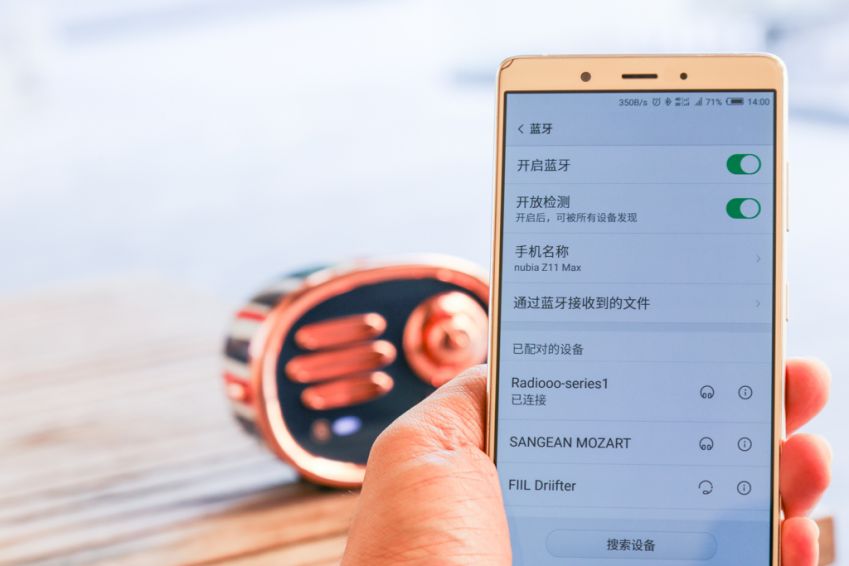 猫王收音机mw2与mw2a区别是什么,猫王收音便携式蓝牙音箱