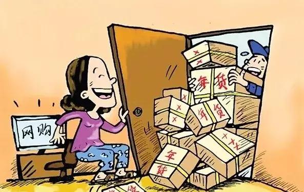 升温啦!河北人还迎来一大波好消息:件件关系你的钱袋子